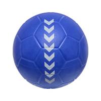 Hummel Hmleasy Kids Kinder Handball Blau 7156
