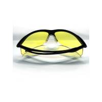 Würth Sicherheitsbrille Schutzbrille Askella Augenschutz gelb